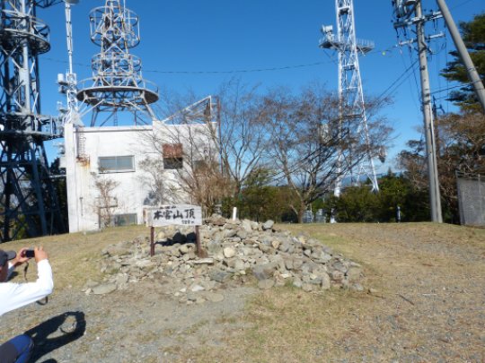 本宮山